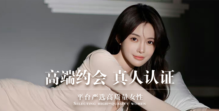 阿克苏同城交友